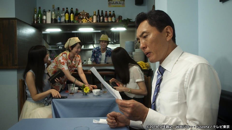 孤独のグルメ Season4 11月19日 土 放送分 第8話 杉並区阿佐ヶ谷のオックステールスープとアサイーボウル ドラマ 見逃し無料配信はtver 人気の動画見放題