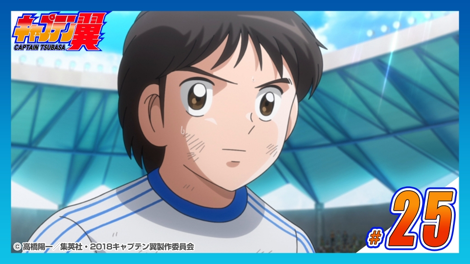 【超超超激レア】キャプテン翼　アマダ　最新版丸面子当　80付 RUSH継続率90.38％の甘デジ『Pキャプテン翼 若林甘えんなよ！Ver