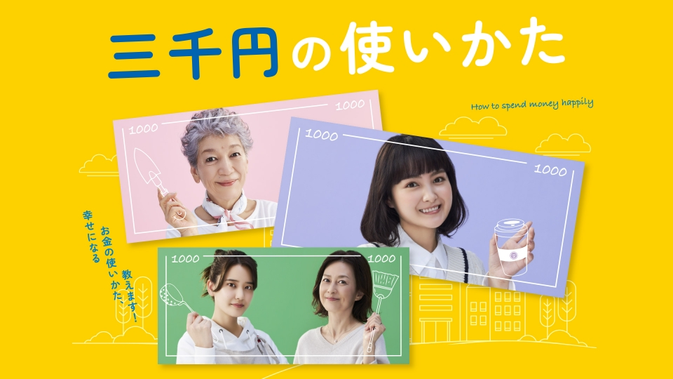 孤独のグルメ Season10 12月23日 金 放送分 第12話 最終回 東京都千代田区麹町のイタリア食堂のミートローフ ドラマ 見逃し無料配信は Tver 人気の動画見放題