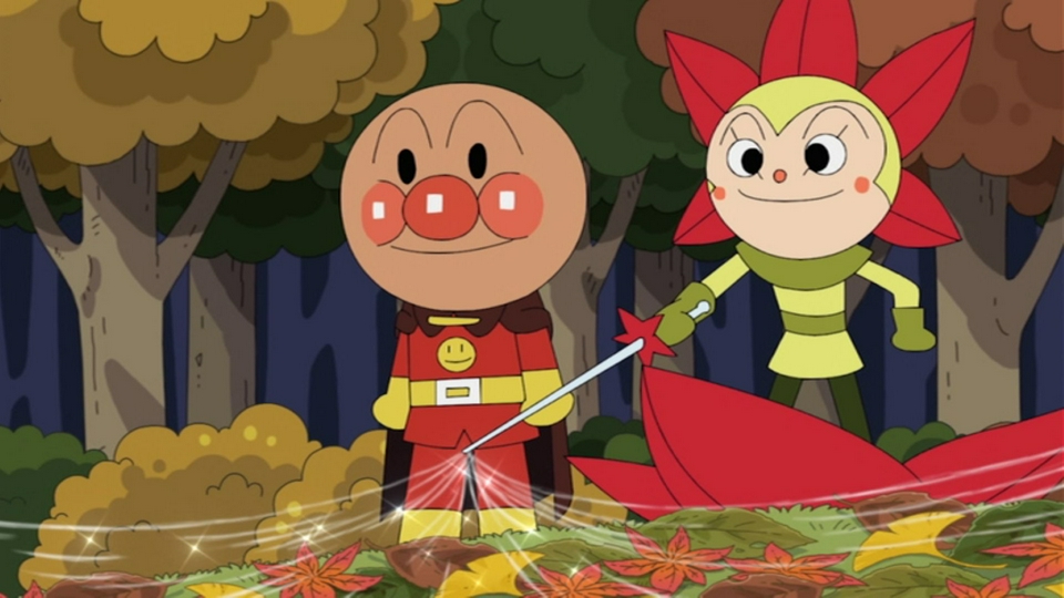 第1749話「アンパンマンともみじ王子」「ホラーマンとどんぶりまんトリオ」 thumbnail