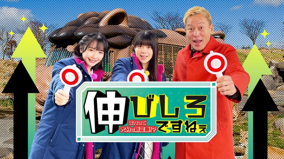 ⭐️しおぴです しいです - YouTube