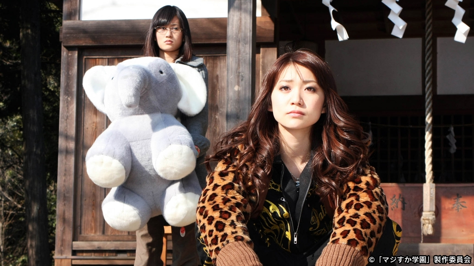 前田敦子 あっちゃん「マジすか学園」公式生写真 6枚セット 1円スタート AKB48 前田敦子 マジすか学園 馬路須加女学園 公式生写真