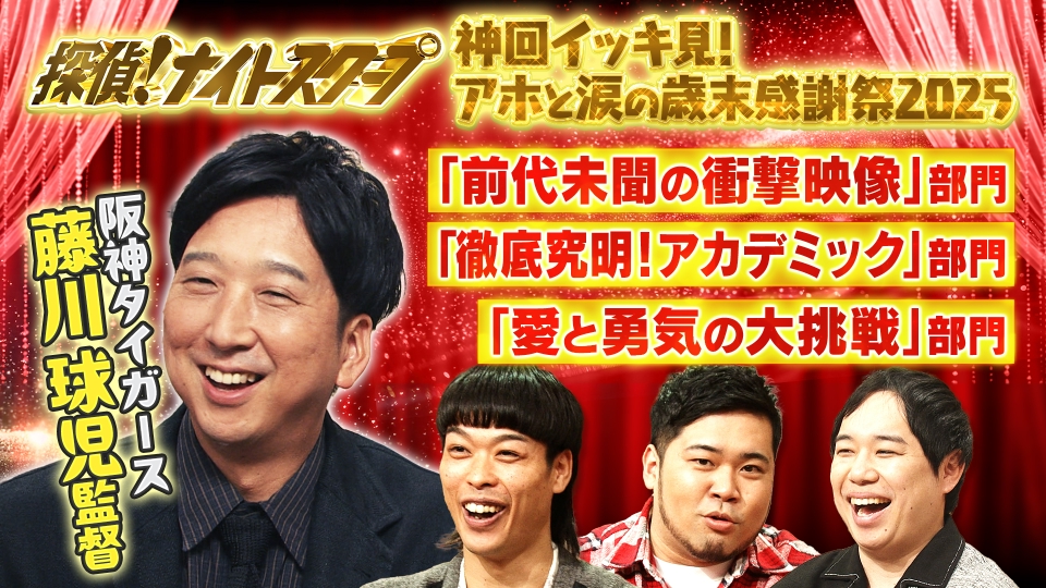 epx3624d2r.jpg?v=5