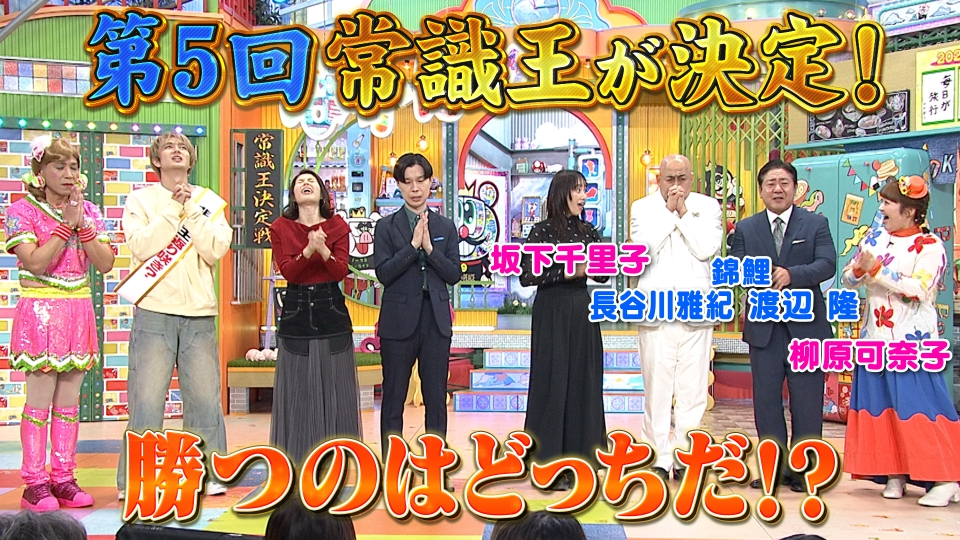 ぽかぽかさんさま専用 epx6sthnvc.jpg?v=17