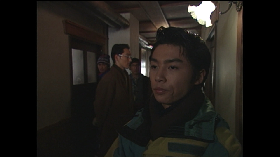 主演/堂本剛】金田一少年の事件簿 スペシャルドラマ 1995年放送 雪夜叉