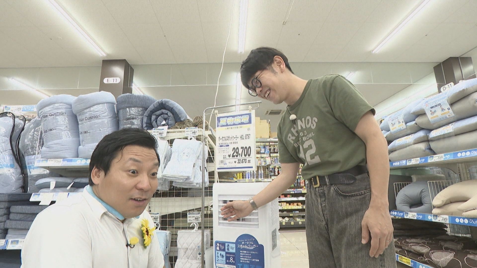 突撃ちょんまげラーメン 6月23日(月)放送分 何でもそろう激アツ