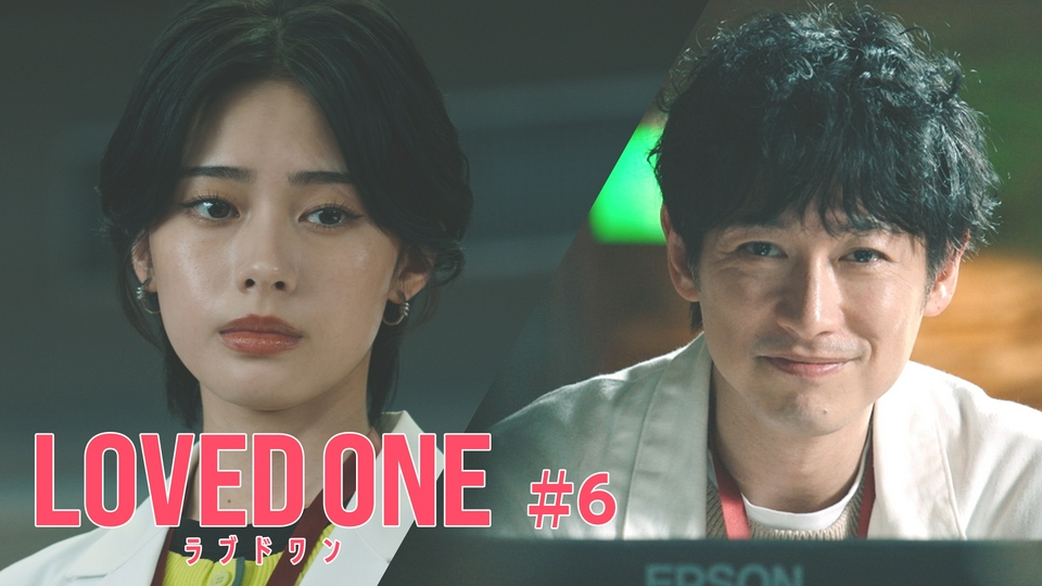 第6話 刺し傷のある首吊り遺体 thumbnail