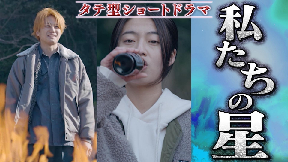 TVドラマ osaru333jp epxd3pst8u.jpg?v=8