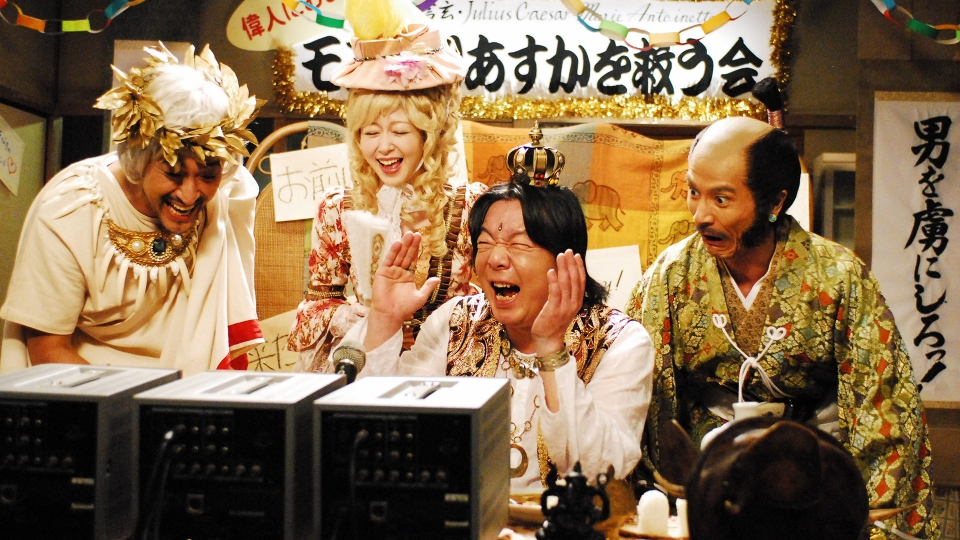 夢をかなえるゾウ DVD-BOX 女の幸せ編 バップ 比較: 電子辞書