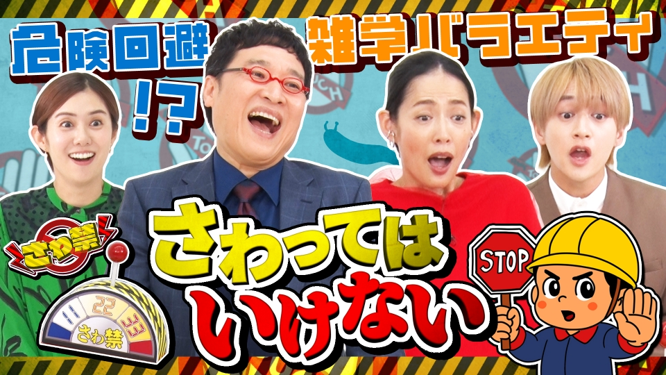 取りに来られる方限定　テレビ epxgtwtof5.jpg?v=5