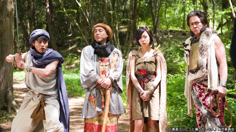 勇者ヨシヒコと導かれし七人 2016年放送 第1話 カボイの村