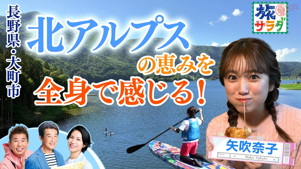 【中古】 北の大地に燃ゆ 農村ユートピアに賭けた太田寛一/第三文明社/島一春 中古】 北の大地に燃ゆ 農村ユートピアに賭けた太田寛一