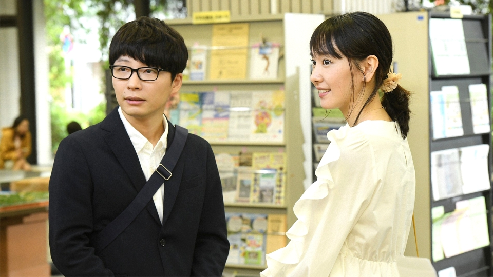 逃げるは恥だが役に立つ ガンバレ人類! 新春スペシャル!! 2021年