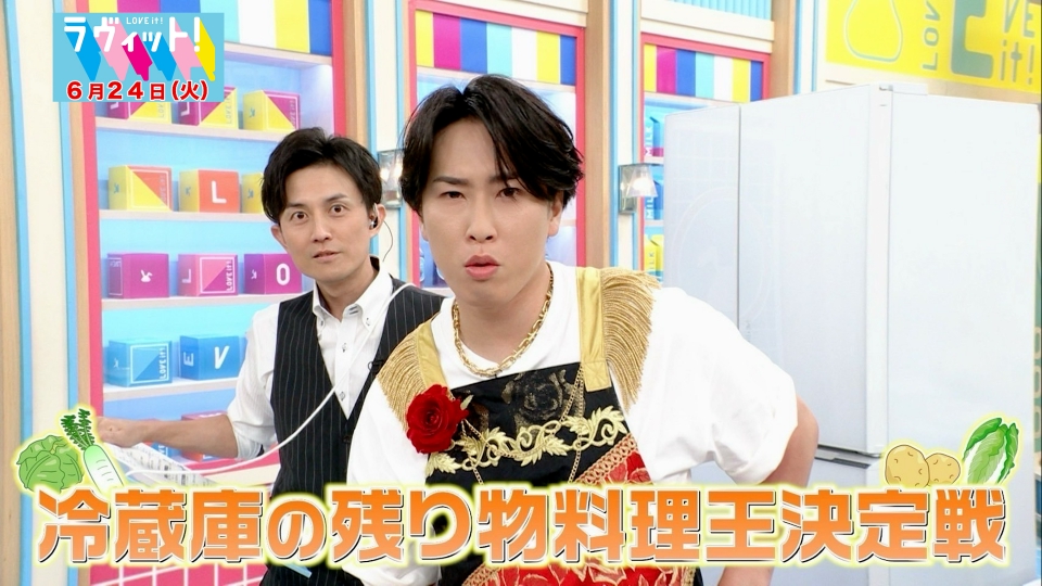 ラヴィット！ 6月24日(火)放送分 【OP先行】ビリビリ気配斬り