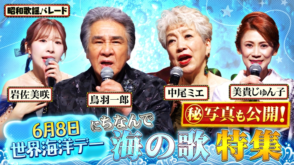 赤間森水　宮城馬子唄　謙良松坂　超ドープ過ぎ民謡レコード!!!!!! epuh55p1ad.jpg?v=5