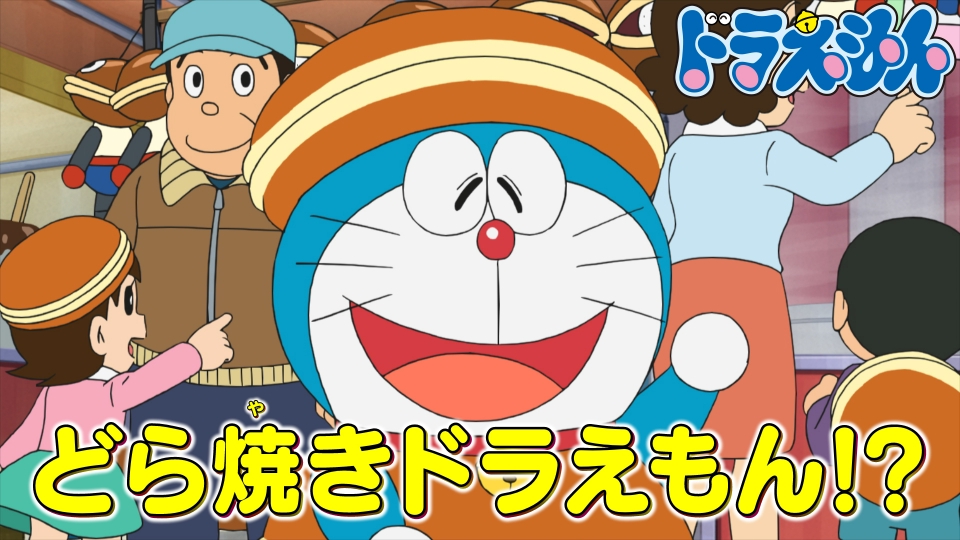 「盗塁王をめざせ」「フェスティバルーン」 thumbnail