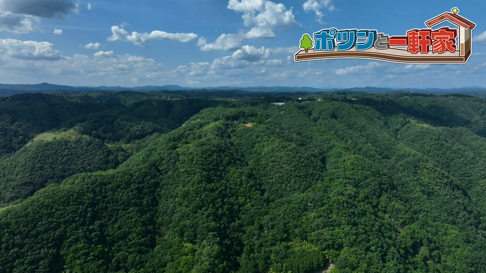ポツンと一軒家 6月7日(日)放送分 岡山県でポツンと一軒家を発見！深い