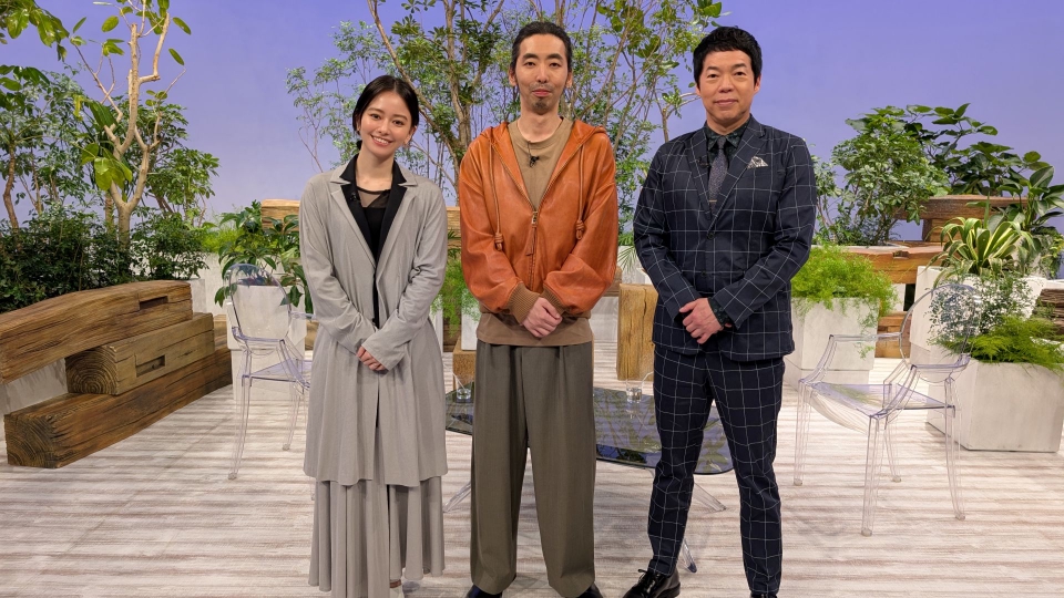 Google Pixel presents ANOTHER SKY 5月24日(土)放送分 ゲスト