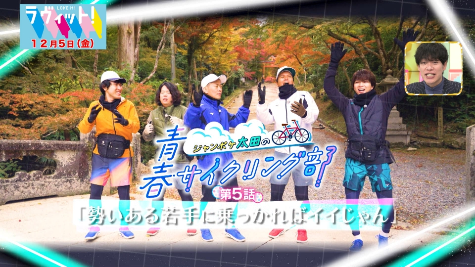 ラビットツーリングのフック！滋賀県～。 epy45igvfp.jpg?v=5