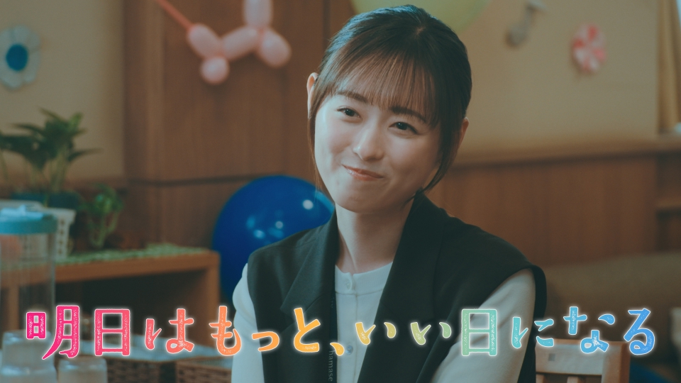 第8話 涙の退所式、仲良し3人組に別れ thumbnail