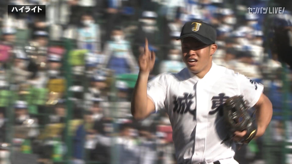 第95回センバツ高校野球 ダイジェスト 3月22日(水)配信分 2回戦 東海大
