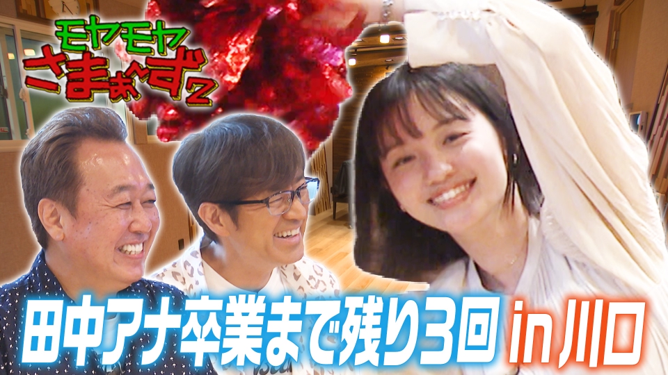 さまぁ～ず×さまぁ～ず DVDVol.46 ＜通常版＞ : さまぁ～ず
