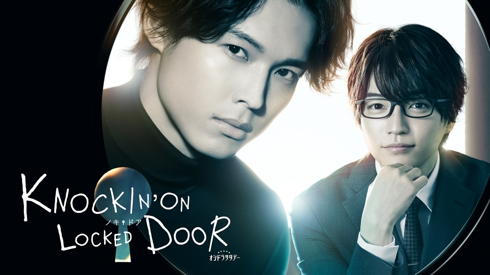 智異山～君へのシグナル～ 《韓国ドラマ》 第6話【日本語吹替版