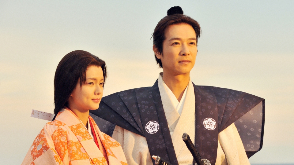 大奥～誕生[有功・家光篇] 2012年放送 第四話 実らない果実、忍び寄る