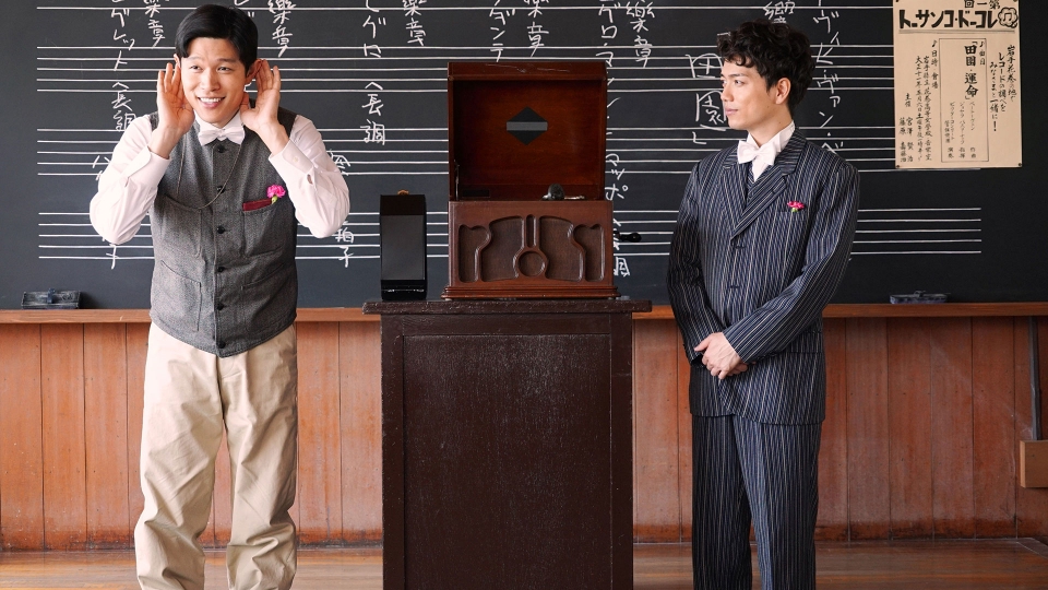 宮沢賢治の食卓 2017年放送 第3話 恋の鶏南蛮そば｜ドラマ｜見逃し無料配信はTVer！人気の動画見放題