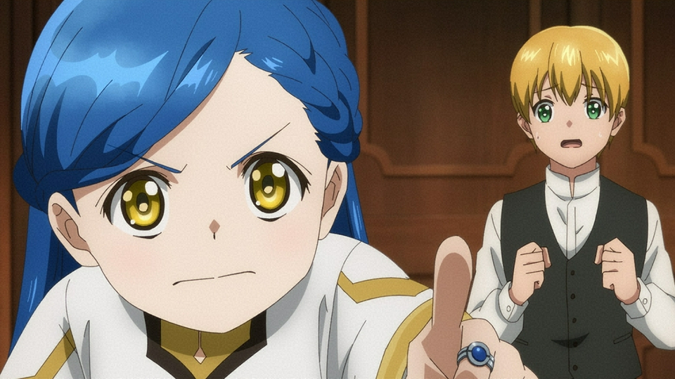 第四章　寄付金の集め方 thumbnail