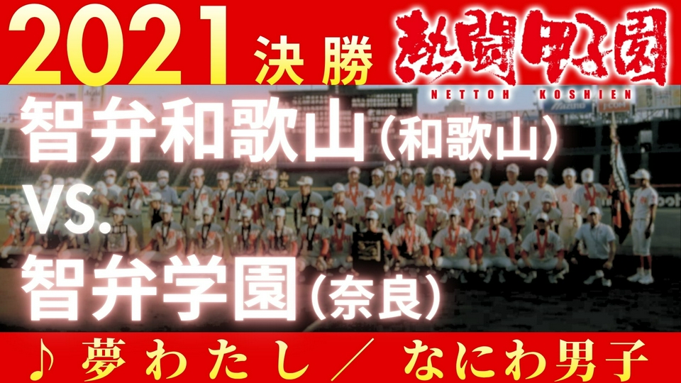 epyt96hmo1.jpg?v=7