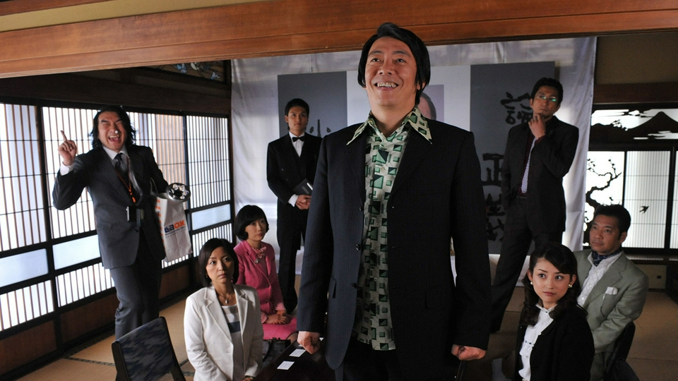 警部補 矢部謙三 2010年放送 episode5｜ドラマ｜見逃し無料配信はTVer