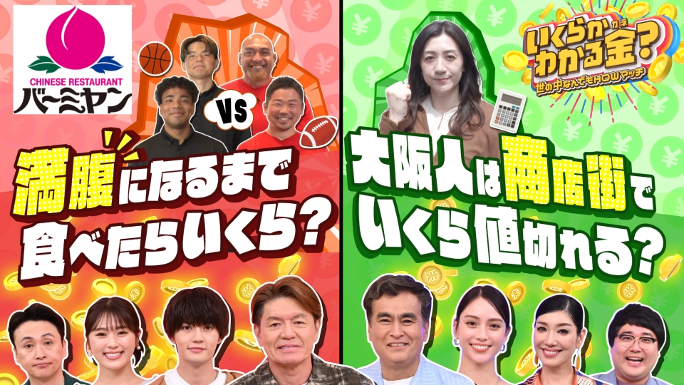 HEC9000 渡辺勇大使用モデル ⚠️フレームにヒビあり HALBERTEC9000 渡辺勇大使用モデル ⚠️フレームにヒビあり 値下げ可能