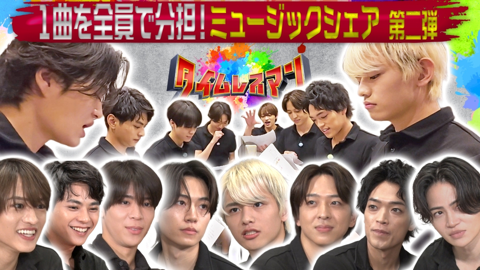 ミュージックシェア＆サウナでととのう話続編！ thumbnail