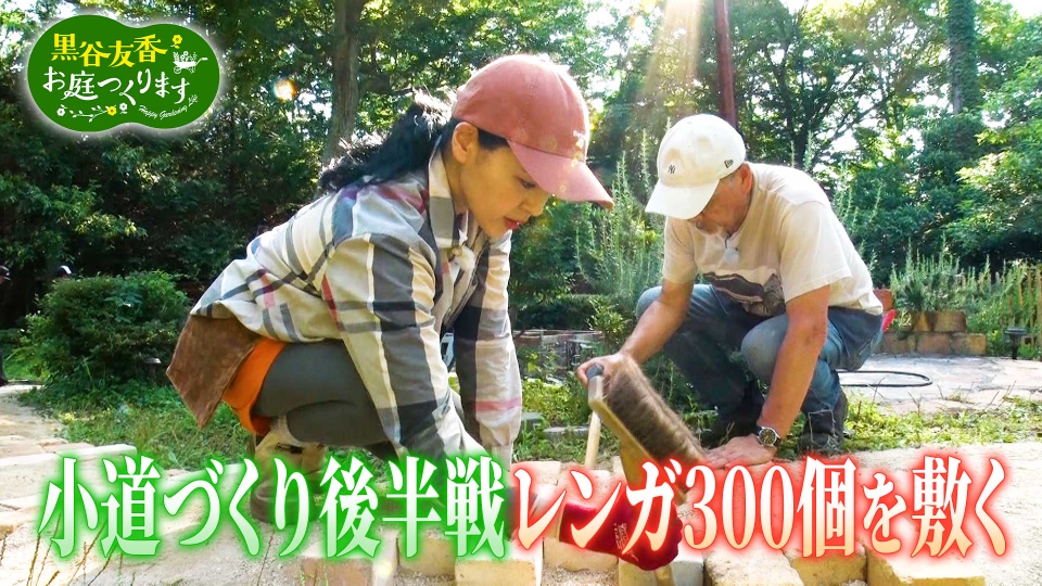 テレサ・テン、あなたに逢いたい 没後30年メモリアル