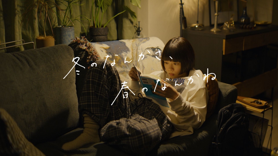 第4話　小説を書くということ thumbnail