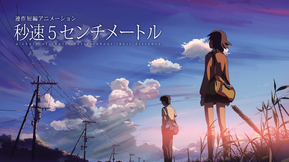 秒速5センチメートル thumbnail