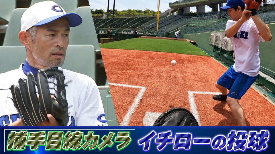 高校野球女子選抜vsイチロー選抜KOBE CHIBEN 大会記念ボール試合使用球 高校野球女子選抜vsイチロー選抜KOBE CHIBEN 大会記念ボール試合