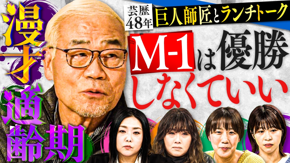 ⭐️ YuBaaです X9000Eシリーズ | テレビ ブラビア | ソニー