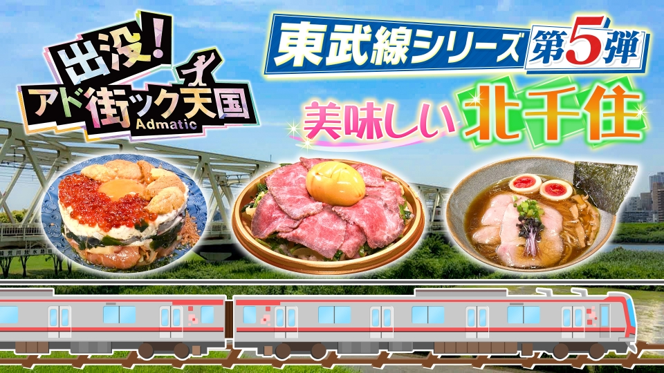 天国に行けないパパ 白鷺 on X: 