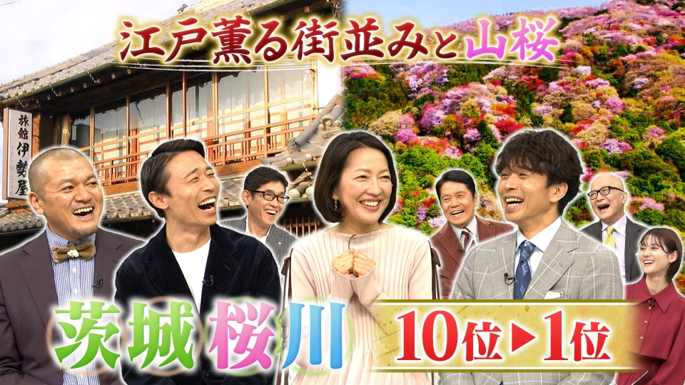 天国までの60日 天国までの60日 - 映画情報・レビュー・評価・あらすじ・動画