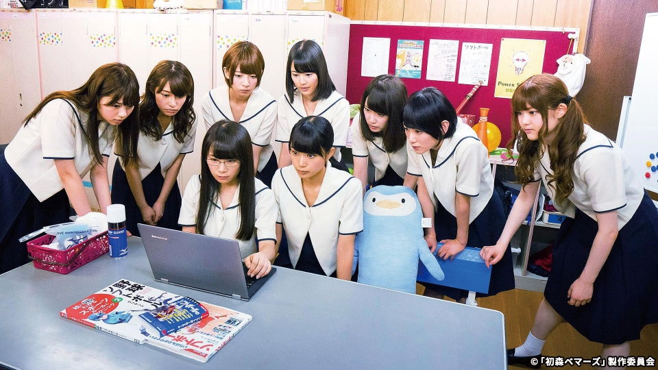 初森ベマーズ 2015年放送 第10球 バカと天才と魔球｜ドラマ｜見逃し