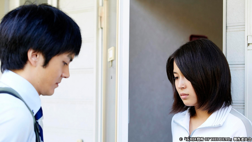 玉川区役所 OF THE DEAD 全4巻 DVD 林遣都 広瀬アリス Amazon.co.jp: 玉川区役所 OF THE DEAD [レンタル落ち] 全4巻