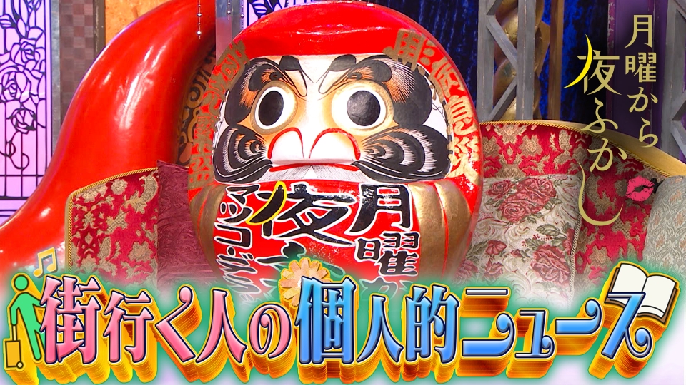 ソース顔しょうゆ顔を考案したの私問題/15年話していない兄 thumbnail