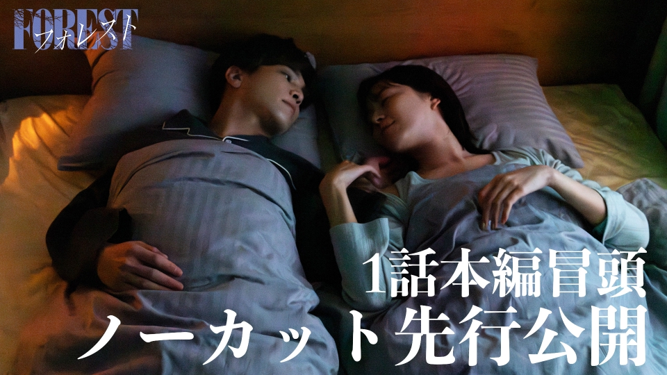 『 正体 』第１話〜最終話 ドラマ 台本 正体 』第1話〜最終話 ドラマ 台本