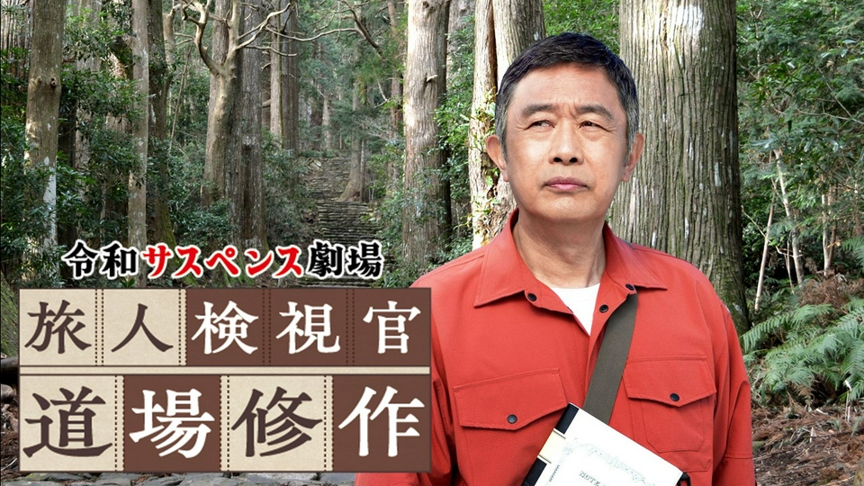 検察官 レイプ殺人事件('81仏) DVD epzqholj92.jpg?v=8