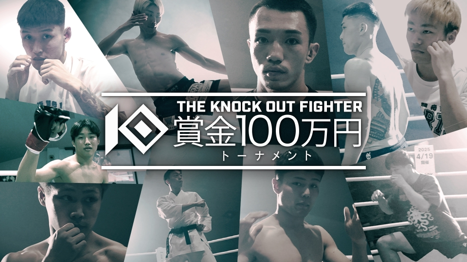 第79回日本選手権競輪記念ウェア　　　　　　〔非売品〕 第79回日本選手権競輪記念ウェア 〔非売品〕 maxresdefault.jpg