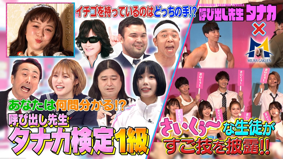 くぅ様確認ページ 使いこなす