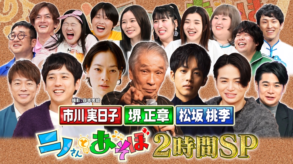 あしたの内村!!ニノさんTV出演で話題沸騰☆一流レストラン御用達桃約1kg3個 epzvdrfliu.jpg?v=10