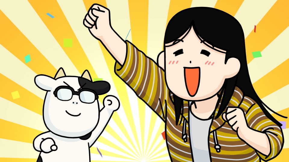 農家の契り thumbnail